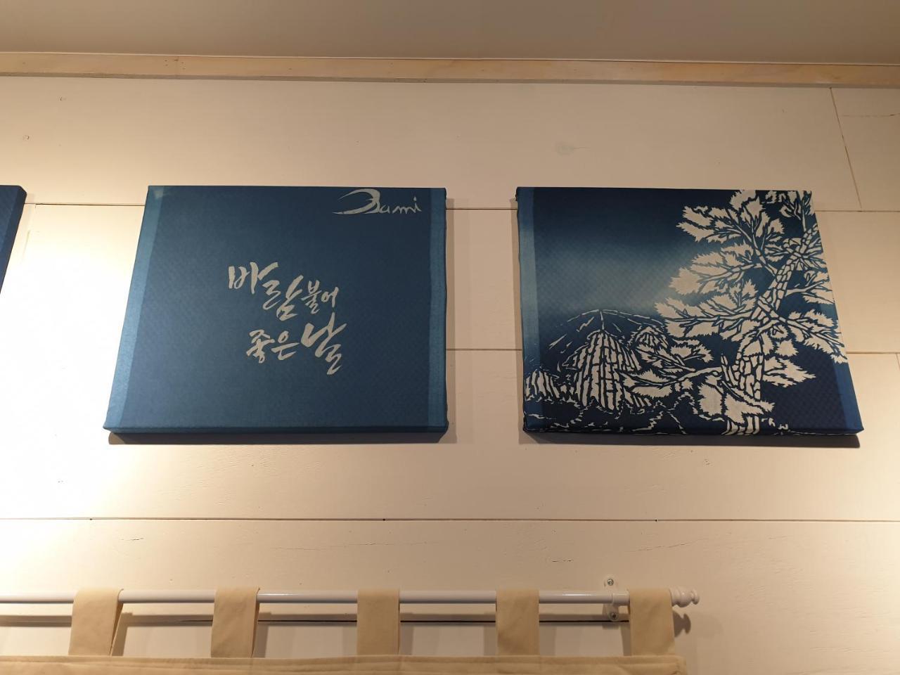 Wind Jeju Cafe & Pension Seogwipo Ngoại thất bức ảnh
